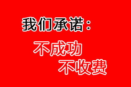 为张先生顺利拿回15万购车定金